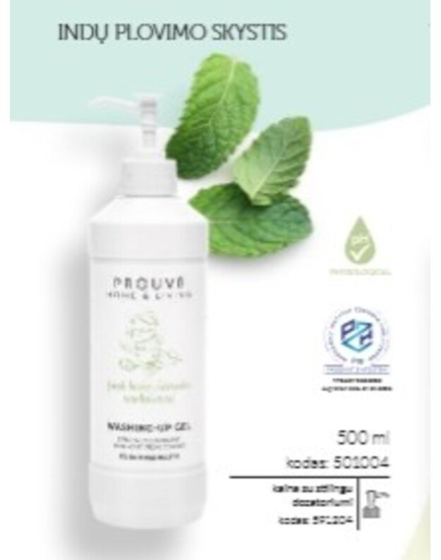 Prouve indų ploviklis  1